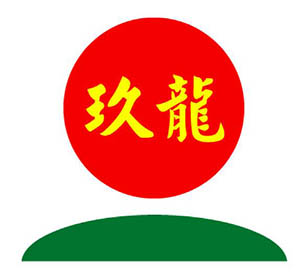 PP电子(中国)有限公司官网