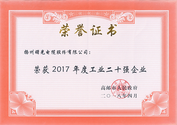 PP电子(中国)有限公司官网
