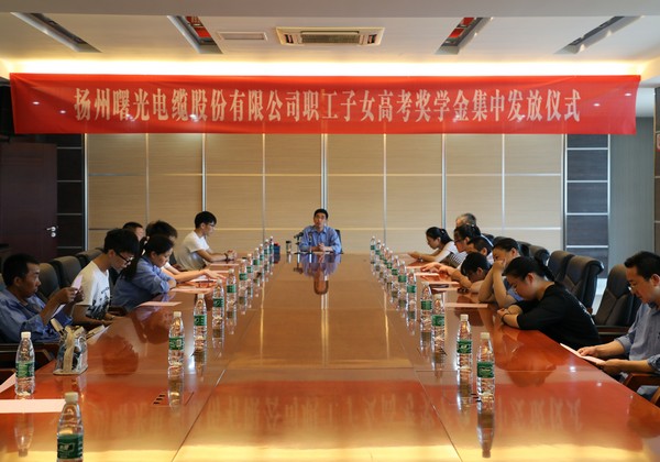 PP电子(中国)有限公司官网