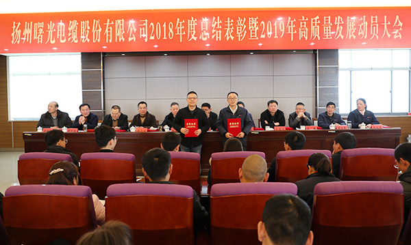 PP电子(中国)有限公司官网