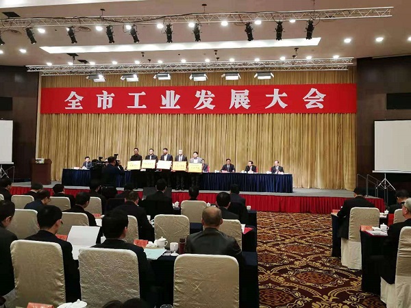 PP电子(中国)有限公司官网