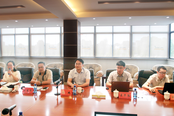 20190828113733521 PP电子(中国)有限公司官网