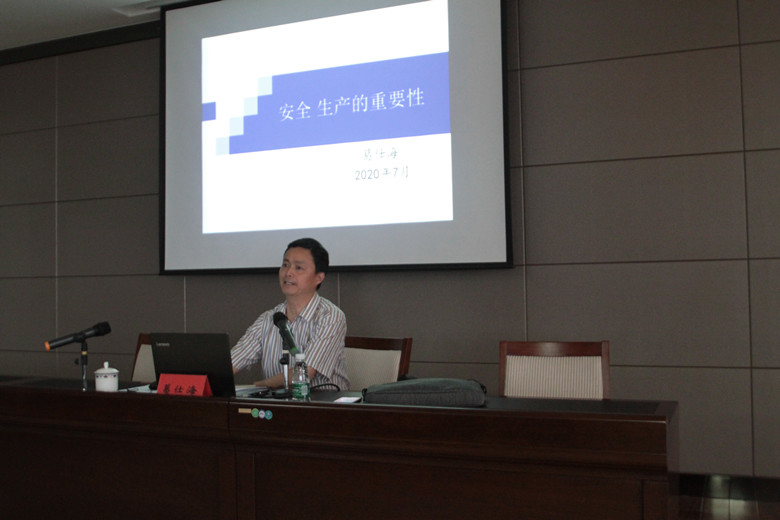 20200704083013723 PP电子(中国)有限公司官网