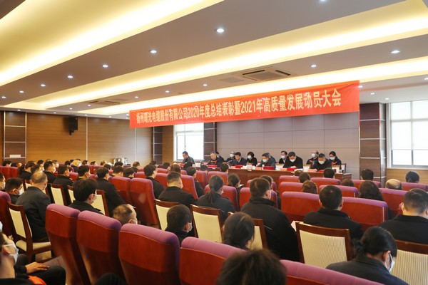 PP电子(中国)有限公司官网