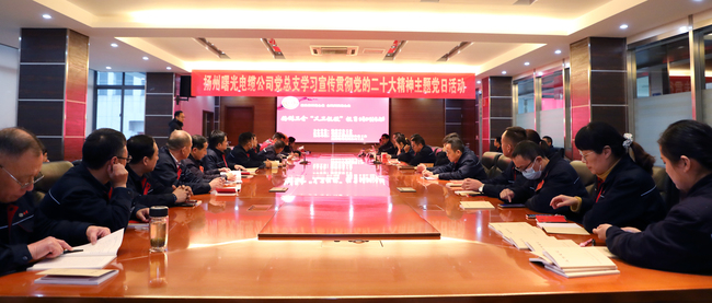 PP电子(中国)有限公司官网