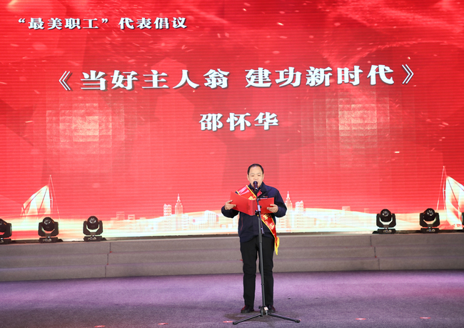 PP电子(中国)有限公司官网