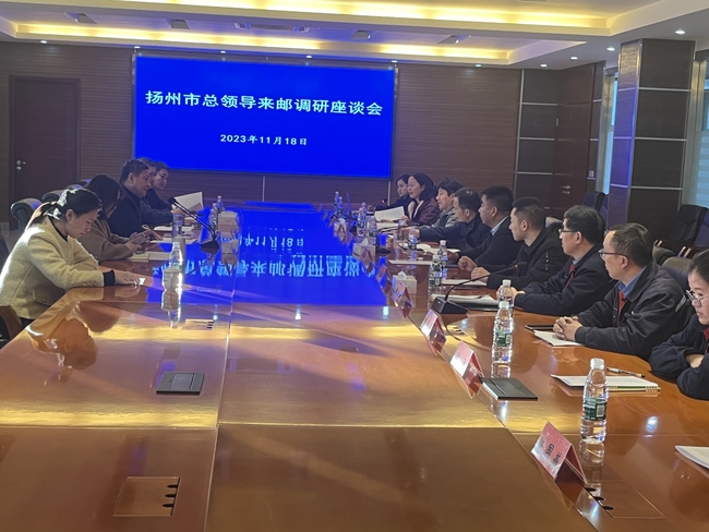 PP电子(中国)有限公司官网