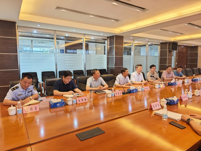 20240624094625400 PP电子(中国)有限公司官网