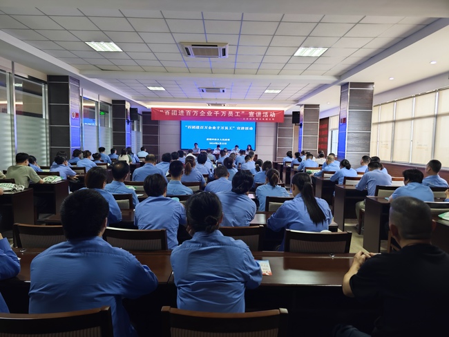 20240626091932462 PP电子(中国)有限公司官网