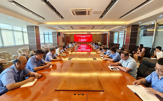 PP电子(中国)有限公司官网