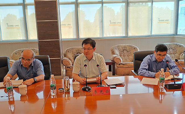 PP电子(中国)有限公司官网