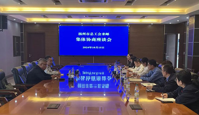 PP电子(中国)有限公司官网