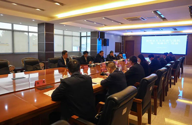 PP电子(中国)有限公司官网