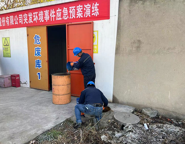 PP电子(中国)有限公司官网