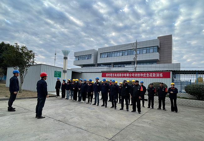 PP电子(中国)有限公司官网