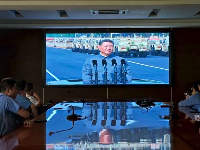 20250908091114614 PP电子(中国)有限公司官网